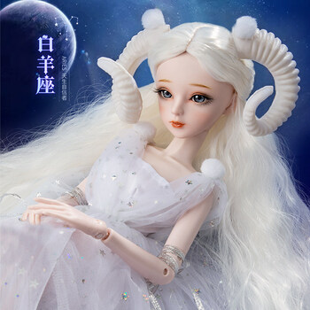 公主娃娃玩具女孩手绘妆白羊座星座款3月21日4月19日260厘米娃娃共2衣