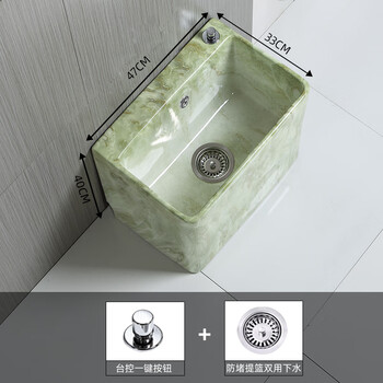 九牧 (jomoo)艺术拖把池长方形带水龙头拖布池阳台庭院花园户外 绿