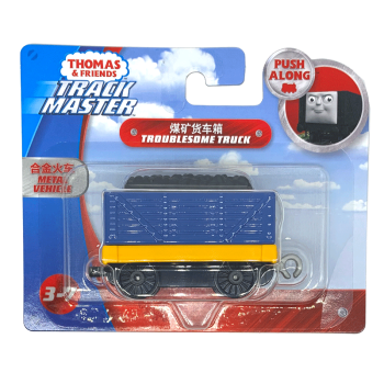 费雪牌（Fisher-Price）托马斯和朋友火车头大师系列轨道玩具配套合金惯性火车模型 煤矿货车箱