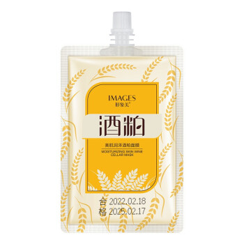 发现令人惊叹的品质,XYZ商品价值稳步攀升
