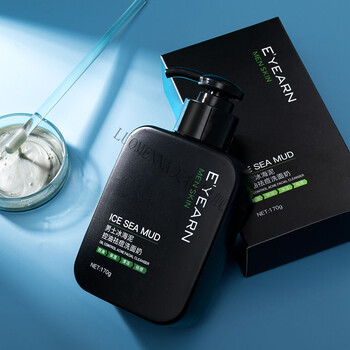 馨芭妃依漾冰海泥男士洗面奶清爽补水温和清洁保湿洁面乳护肤品冰海泥