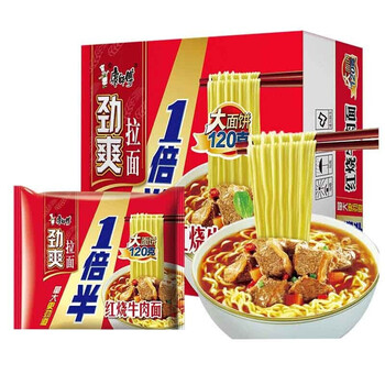 康师傅方便面劲爽拉面一倍半红烧牛肉面142g20袋整箱