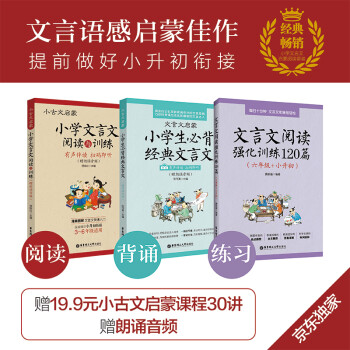 感受全新升级的质感,抢购最低价的三方键盘