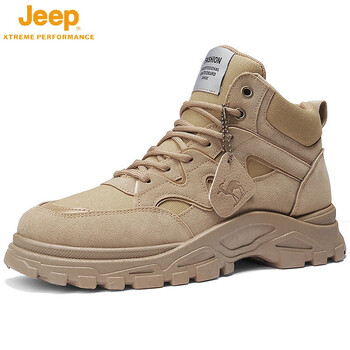 运动户外>户外鞋服>登山鞋>吉普(jeep)>吉普登山鞋男春夏户外运动爬山