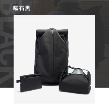 迪卡侬decathlon双肩包骑行背包男学生运动书包女新款旅行休闲包电脑