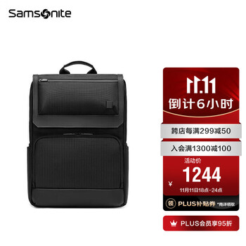 新秀丽（Samsonite）双肩包精品男包休闲男士背包大容量时尚旅行包QE6*09001黑色