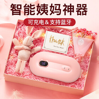 抗寒必备，【麦如】保暖产品价格走势与品牌推荐|保暖防护低价历史查询