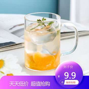 不可错过的限时特价!价格走势分析一次搞定