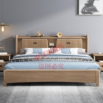 2米大床双人床 2米木头床全实木床2米x2米大床2.