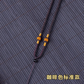 斌弟珠宝 吊坠挂绳红绳项链男女 翡翠和田玉坠玉佩金银器挂件绳可调节项链红绳子 棕色手工绳3MM【两条装】