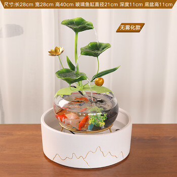智星辉流水摆件流水生财景观循环水养鱼鱼缸小鱼缸喷泉桌面流水时来