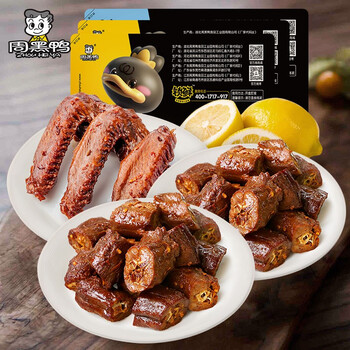 今日带货：蛋友推荐 #4