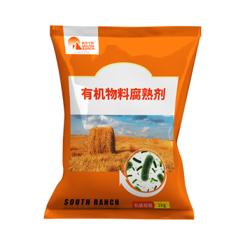 剂猪粪牛粪豆渣微生物菌肥em菌有机肥肥料腐熟剂有机物料腐熟剂1kg袋