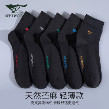 抢购京东56299317569!贵重物品价格喜人,限时打折!