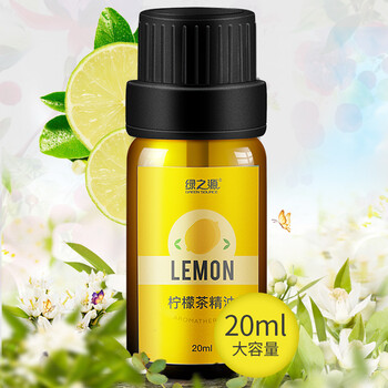 【认真分析】
绿之源香薰精油Z-4231怎么样？绿之源香薰精油怎么样怎么样？客观分析质量如何？
