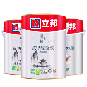 立邦乳胶漆哪个颜色好看?盘点实际情况