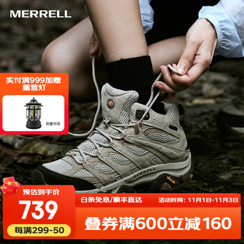 迈乐（Merrell）【上新】户外徒步鞋男女款MOAB3MID WP中帮防水透气防滑登山鞋 J036330白灰黑（女款） 37