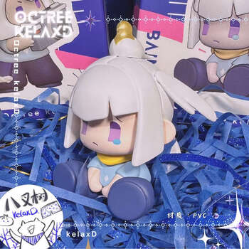 靓趣【现货】八叉树光遇鸟菇光遇8cm 上色款白鸟