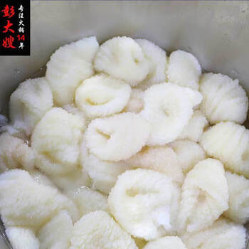 鸡蛋包新鲜水发鸡蛋囊四川火锅食材蛋保蛋宝鸡杂串串冒菜免处理鸡蛋包