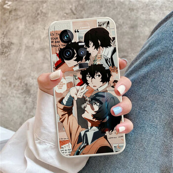 文豪野犬-太宰治-日系动漫-二次元 古董白-下单备注手机型号