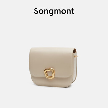 Songmont山下有松中号豆腐包RESET重置系列头层牛皮斜挎小方包送女友老婆 珍珠灰(现货)