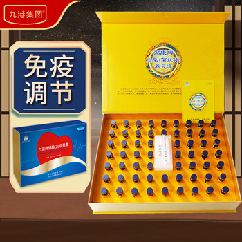 虫草口服液60支礼盒 辅酶q10礼