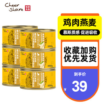 畅享优品（Cheer Share）狗狗主食罐头 鸡肉燕麦娇生罐狗狗湿粮拌饭奖励营养 80g6罐