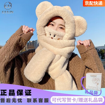 【古霖】高品质毛线帽，保暖时尚兼具，价格走势稳定