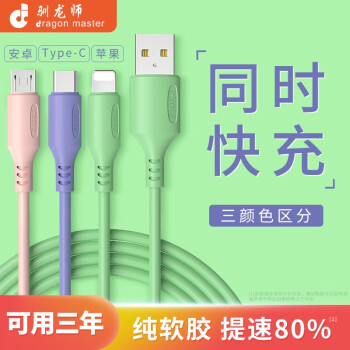 2022年11月12日更新【万能白菜价】的图片 第50张