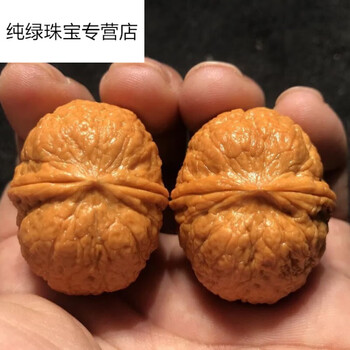 珠佩丽云南铁核桃野生核桃 特级云铁文玩核桃精品配对打底元宝金蟾