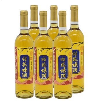 北京丰收桂花陈酒甜葡萄酒老北京回忆丰收桂花陈750ml2瓶八年陈金标