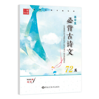 掌握京东12633000价格走势，轻松获取优惠|最近价格变化趋势图解