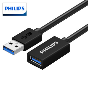 飞利浦(PHILIPS)USB分线器 HUB集线器 苹果联想小米华为笔记本电脑转换器加长延长线 USB3.0延长线  2米