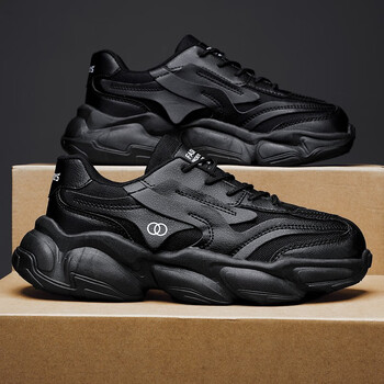 鞋靴>流行男鞋>男士休闲鞋>男士老爹鞋>跨洋(kuayang)>跨洋(kuayang)