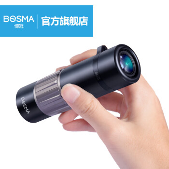 博冠BOSMA单筒望远镜户外防水观鸟演唱会手持便携儿童乐观2代8X25M