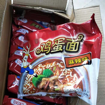 乐佳萱方便面老款干吃80后儿时怀旧麻辣味整箱装老式鸡201