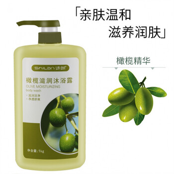 诗朗橄榄滋润沐浴露乳滋润保湿紧致肌肤男女护肤养肤1kg1000g其他