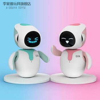 敬平eilik机器人智能情感语音互动交互陪伴ai桌面儿童电子宠物 两只ei