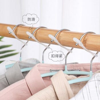 霜魄固定晾衣架晒衣服神器防风自动卡扣防掉锁扣晾衣架杆凉挂室外防