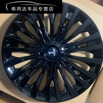 销配 送 至--请选择--支持选择颜色加入购物车希芮达汽车装饰专营店