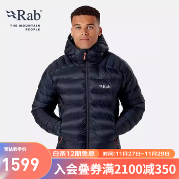 Rab 【断货X】男款800篷欧洲鹅绒羽绒服连帽保暖透气523g QDN-85 黑灰色 S