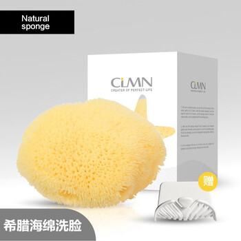 卡琳玛诺（CARLIN MANO）希腊天然海绵洗脸海绵婴儿洗澡宝宝洗头沐浴棉儿童搓澡浴球海藻棉 甄选A级【等级同希腊原产地一致】 丝绒海绵12-13cm