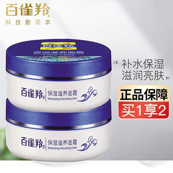 今日带货:摩飞锅