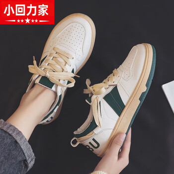 宇百伦大码女鞋41-43肥脚胖宽平底防滑学生小白鞋大号40-42透气运动