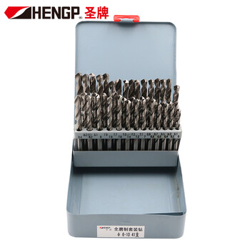 圣牌SHENGP 41件6-10mm全磨制直柄麻花钻头套装手电钻钻头钻床钻咀单位：套