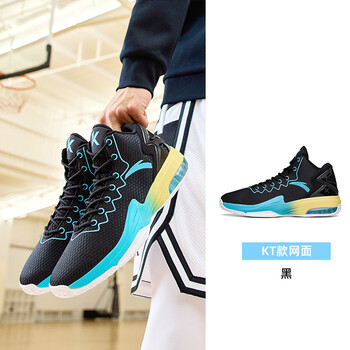 安踏anta篮球鞋男冬季汤普森球鞋狂潮三代kt3高帮耐磨运动鞋kt款网面