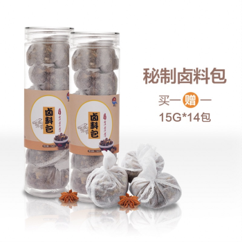 2022年8月30日更新【万能白菜价】的图片 第47张