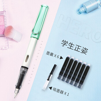 掌握市场利润:`价格走势`分析报告
