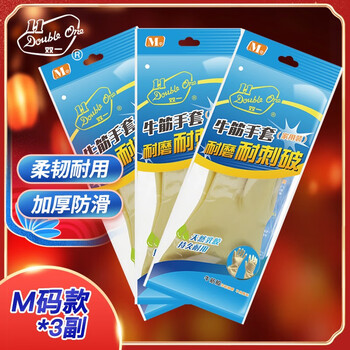 惊喜!价格稳中有降,抢购最新款手机