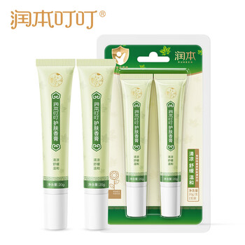 今日带货：王摸鱼POLO、速干T、运动短裤